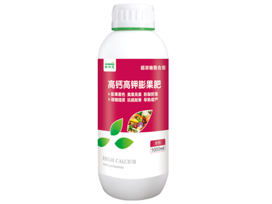 高鈣高鉀膨果肥